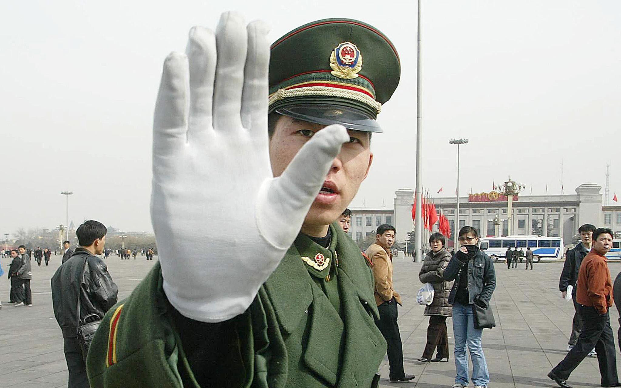 Clothing Ban in China